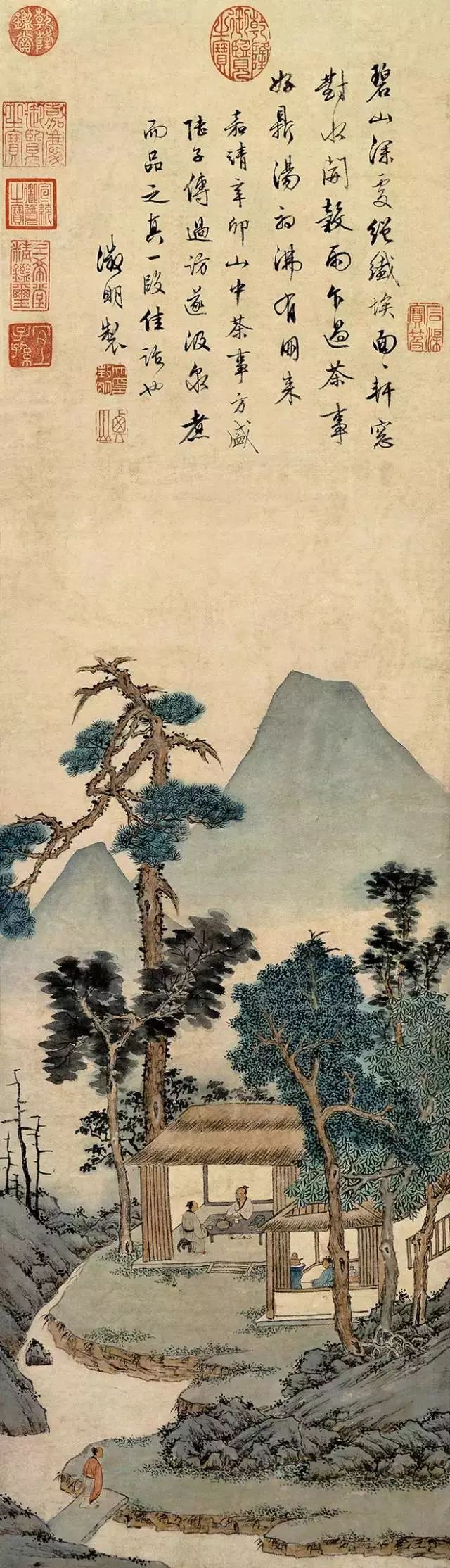 典藏*字画四條屏*山水圖*文征明】書法画超美品書画古賞物中国時代美術